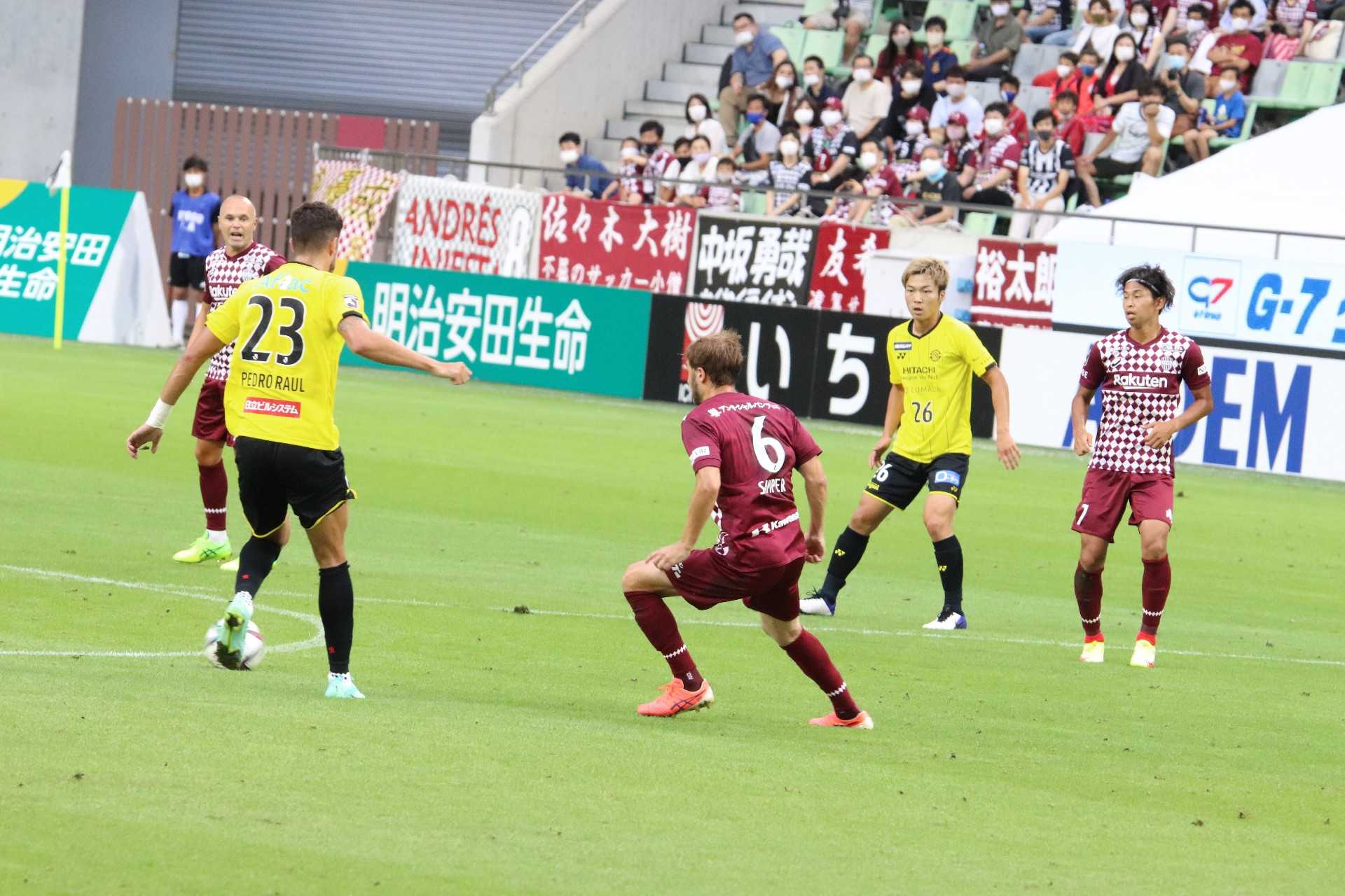 soi-keo-kashiwa-reysol-vs-vissel-kobe-vao-17h-ngay-18-6-2022-2